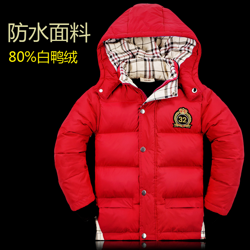 男童羽絨服短款加厚兒童2019冬裝新款保暖外套中大童男孩冬裝韓版