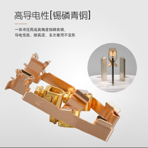 原装正品中兴开关香槟金拉丝3D大面板G8五孔家用玫瑰金插座套装 - 图1
