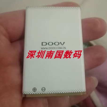 DOOV朵唯DW008手机 X21 D99 电池 DW008 W4L定制电板4000mAh配件 - 图2