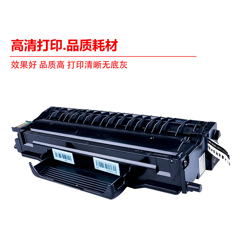 恒柯适用TO-400粉盒 P3010D P3300DN M6700D M7100DN打印机墨盒 M6800FDW M7200FD M7200FDW硒鼓 DO-400鼓架 - 图1