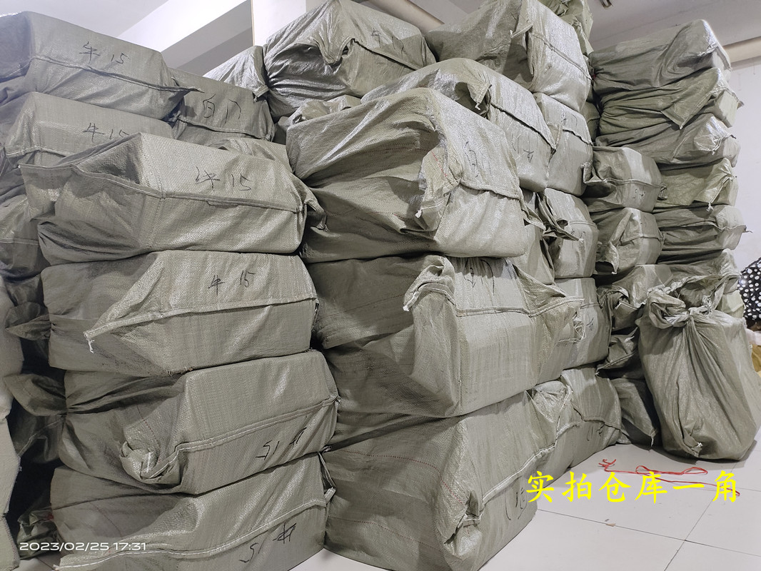 相框装饰画包角纸3600个 护角 纸角 纸包角 装饰画包角纸白牛皮纸,淘宝优惠券,粉丝福利购,淘宝优惠卷