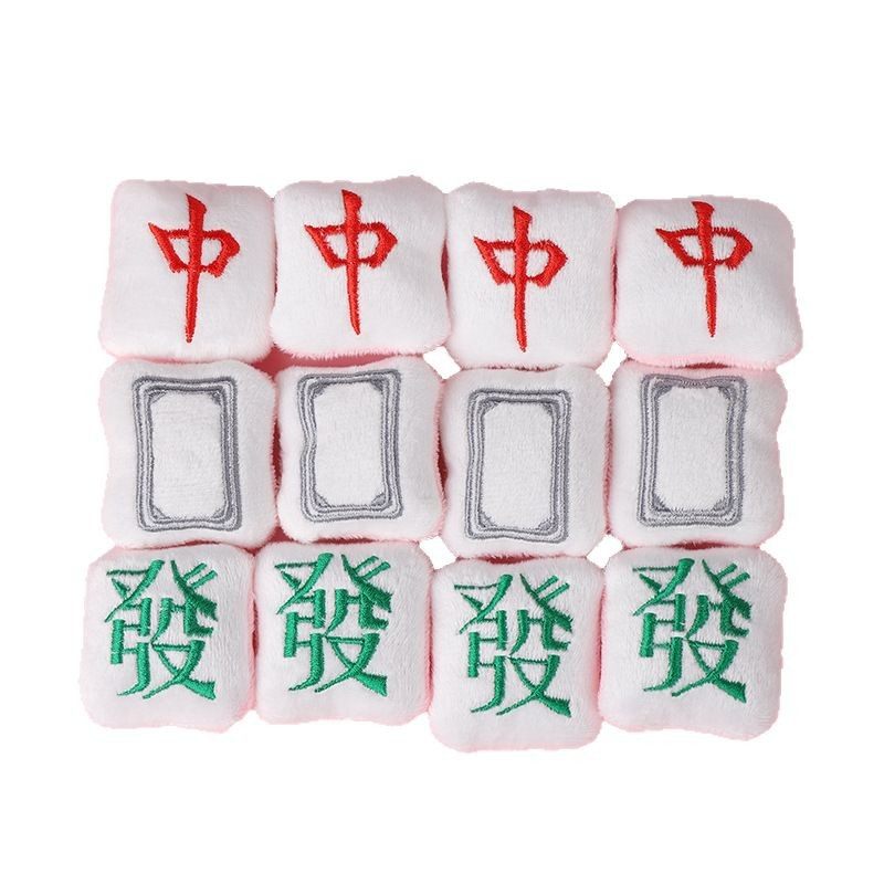 新款创意中發白挂链新年款毛绒麻将发财趣味服饰配件辅料胸针,淘宝优惠券,粉丝福利购,淘宝优惠卷