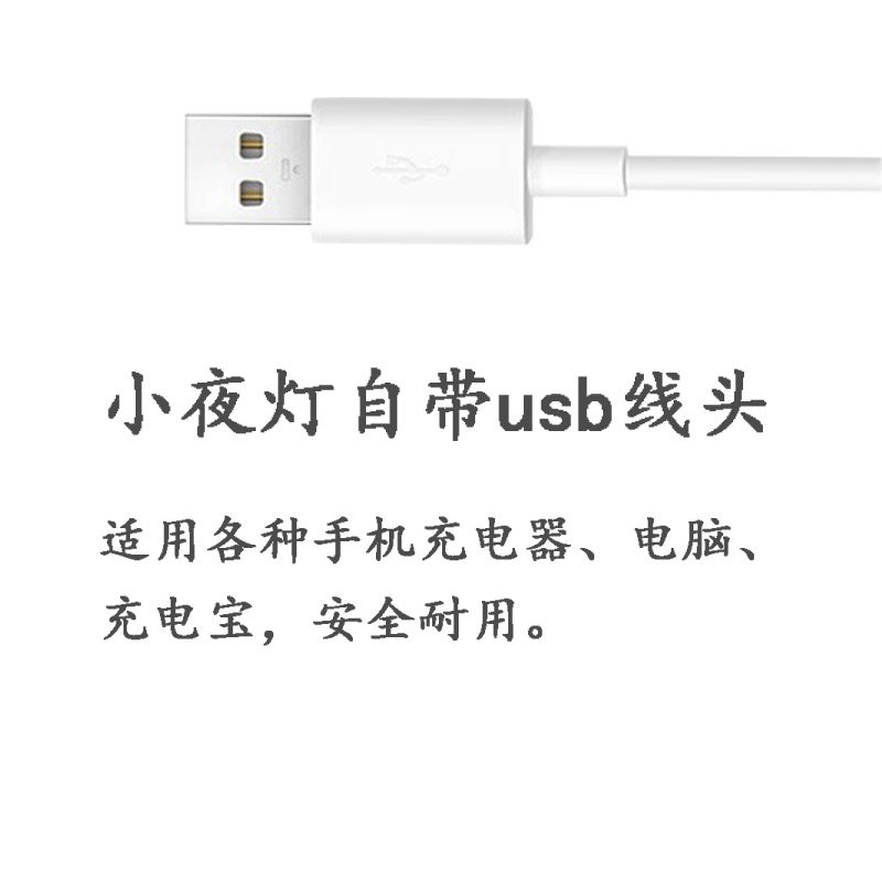 卡通小夜灯摆件生日礼物男孩幼儿园礼品毕业礼物六一儿童节礼物