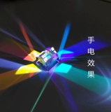 Стеклянная хижина на солнечной энергии, радужная призма, подарок девушке