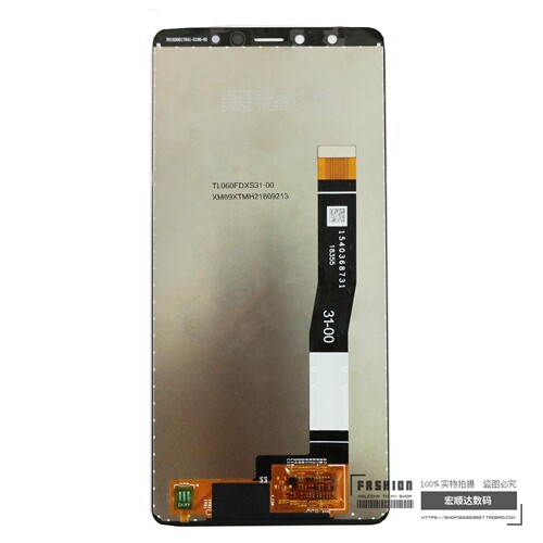 适用360 N7pro手机屏幕总成N7 N7lite 1809-A01 n6 n6pro内外屏幕 - 图2