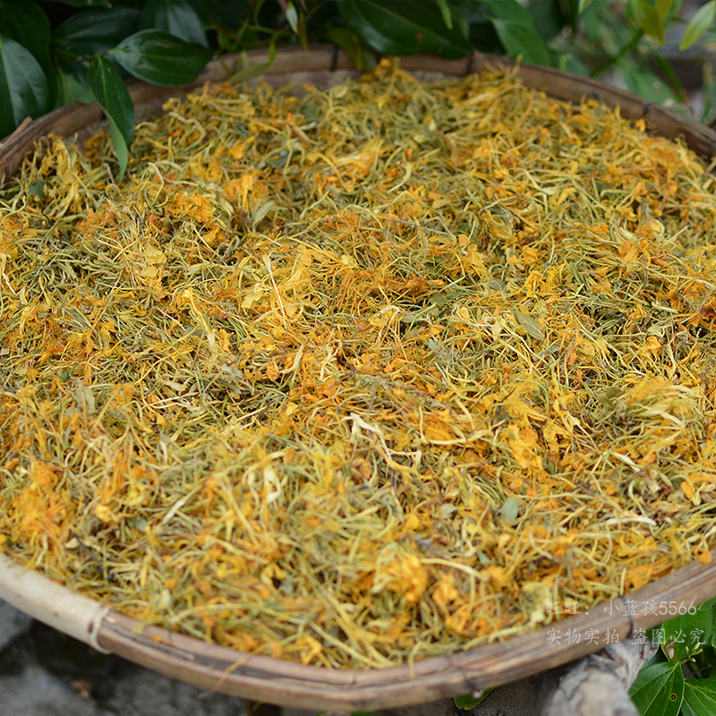 深山采摘金银花干货500g农家新鲜晒干金银花茶金银花干花泡茶泡澡 - 图1