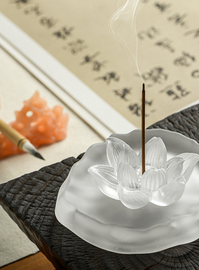 禾风香堂中式琉璃莲花香插香炉