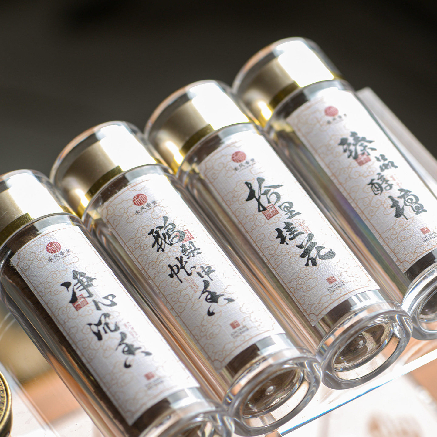 天然鹅梨帐中香无粘粉小祥云盘香龙涎沉香片线香家用室内安神熏香,淘宝优惠券,粉丝福利购,淘宝优惠卷