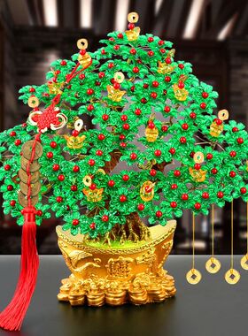 超有爱亚克力居家手工串珠发财树
