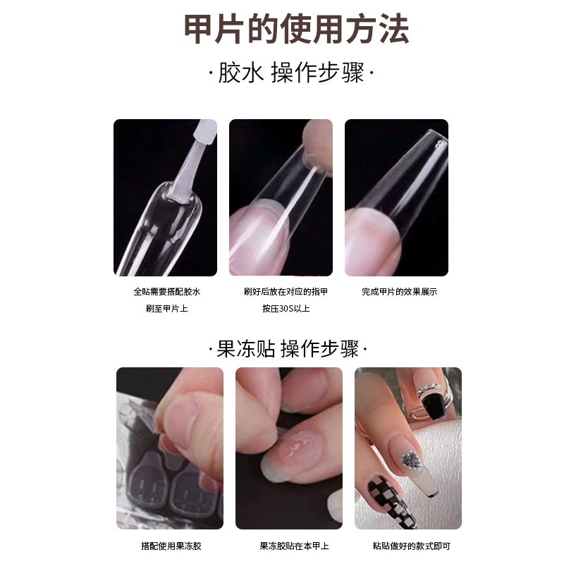 纯手工穿戴甲短款可爱卡通手绘格子小众ins美甲假指甲贴片,淘宝优惠券,粉丝福利购,淘宝优惠卷