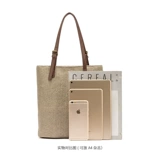 Специальная 矍宀 鹇 送 送 Плетение Bao da rong Antelope