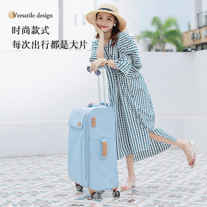 itluggage牛津布轻便20寸24行李箱 luggageit箱包旅行箱