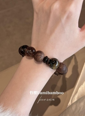 天然茶水晶沉香老檀木手链女款单圈手串饰品送女友闺蜜生日礼物