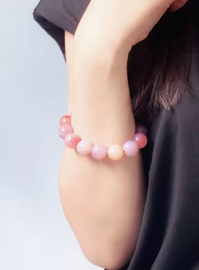 盐源玛瑙水蜜桃色粉盐源手串