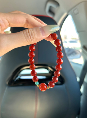 天然川料满色满肉南红玛瑙单圈手串原创新中式国风手链百搭显白女