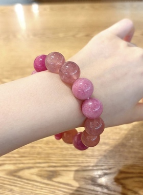 天然蔷薇辉石樱花雨手链女玉化玫瑰草莓晶花瓣水晶手串礼物桃花