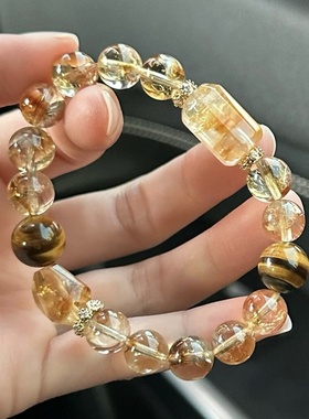 天然黄塔晶手串女巴西柠檬黄随形手链招财转运阿塞水晶送女友礼物