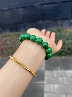 天然翡翠绀青大颗粒圆珠手串干青阳绿色辣绿玉手链女款帝王绿国风