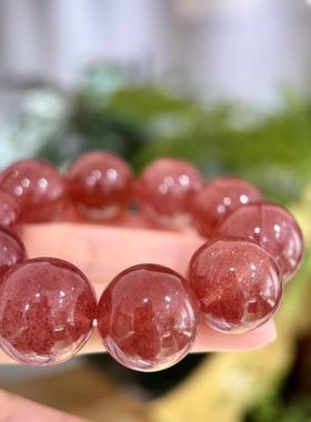 天然车厘子色大颗粒收藏级草莓晶手串精品大尺寸水晶手链批发拿货