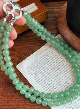 天然东陵玉圆珠锁骨链新中式果绿色玉项链原创女款百搭绿色水晶