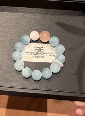 天然海蓝宝手链女款粉晶单圈时尚百搭饰品礼物送女友闺蜜手链
