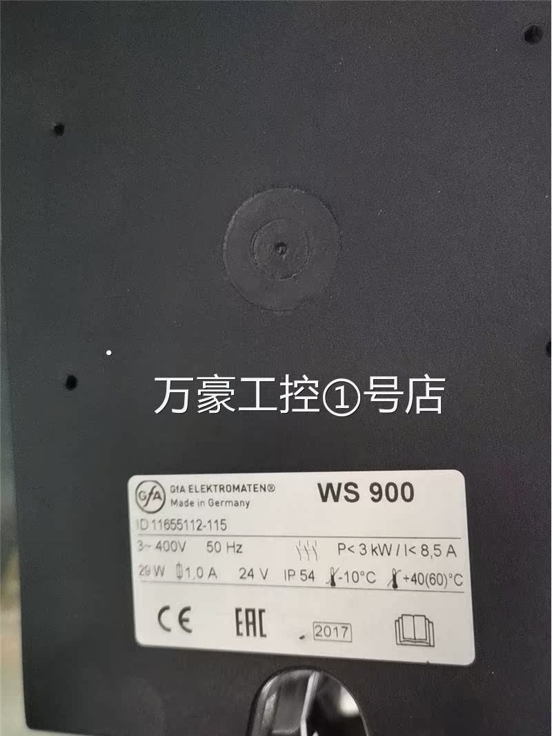 GFA控制单元WS900货号11655112-115+GFA - 图1