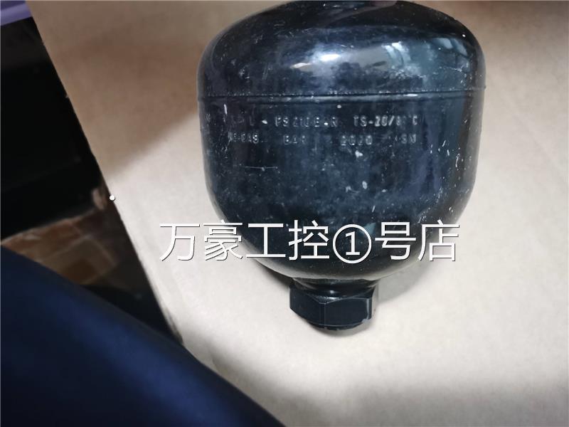 金风750机组系统压力蓄能器260（0.75L，125bar-图1