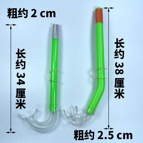 游泳呼吸管浮潜水专用自由泳训练装备成人儿童水下换气呼吸器侧面 - 图1