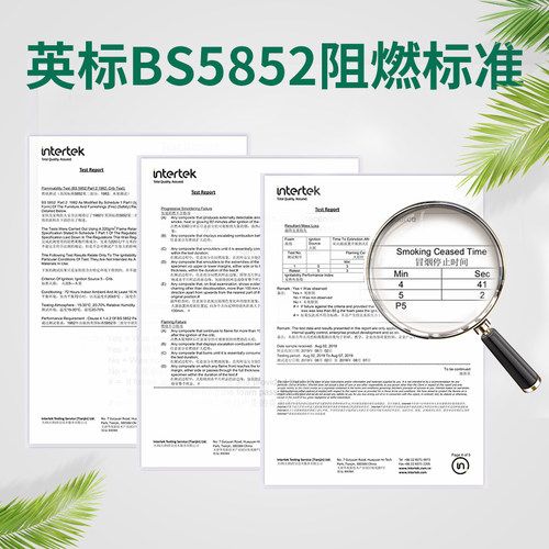 高密度阻燃防火海绵KTV隔音防撞震装修软包墙体工程电影院录音室 - 图2