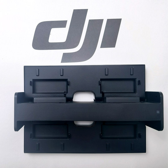 大疆御2 充电器 mavic 2 Pro zoom专业 变焦电池 车充电器AC线