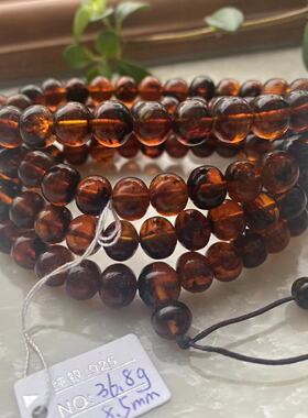 抚顺特产 入门级 抚顺琥珀 坑底料 8.5mm36.8克佛珠108粒多圈手串