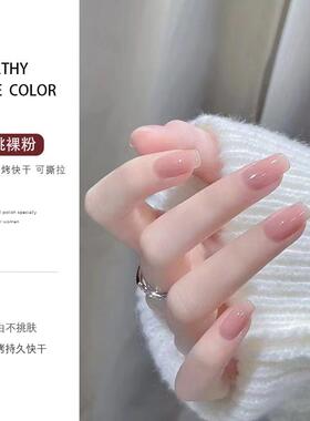 焦糖色指甲油蓝色显白套装