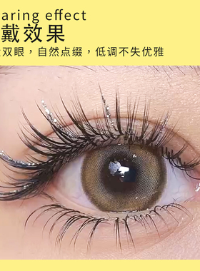 冬季炫彩小精灵仙子毛圣诞点缀
