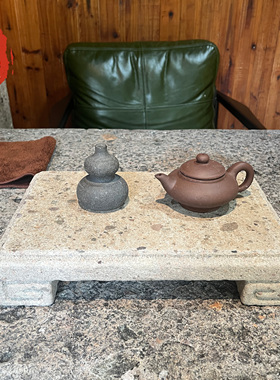 长屿石回纹案几茶室底座摆件四方底托老原石手工干泡台壶承条案