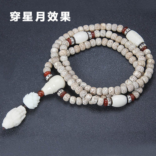星月菩提配饰天然象牙果四件套三通佛头小金刚文玩佛珠108DIY配件 - 图2