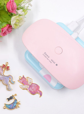 uv滴胶固化灯led灯热缩片定型紫外线灯美甲光疗机手工diy辅助工具