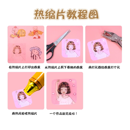 Китайская шпилька ручной работы, брелок, серьги, аксессуар, ручная роспись, DIY