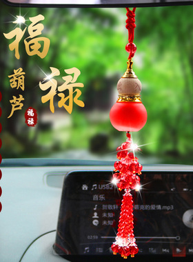 车载香水挂件悬挂式精油瓶汽车香