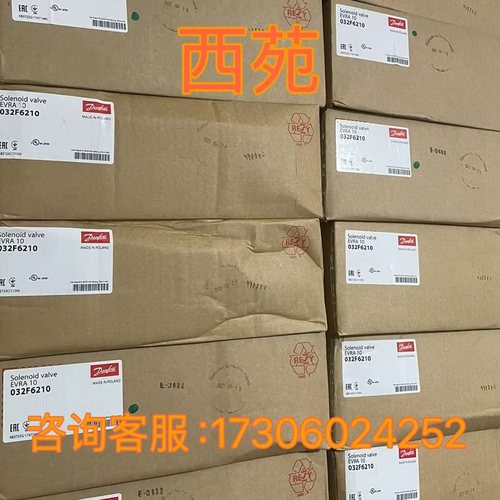 MBT5116 084Z3260温度传感器084Z3260全新议价原厂 - 图3