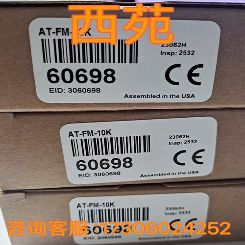 意大利ASCON全新温控器K38VLV------E----,K48-LCOR----E---原厂 - 图0