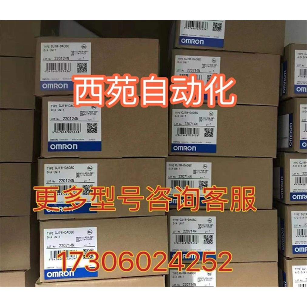 3RP1525-2BW303RP1574-1NQ30现货全新原装进口时间继电器-图2