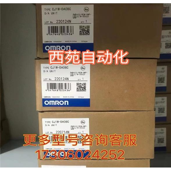 E+H 原装进口  正品 FTM51-AKF2L4A52AA  PMC731 PMP731 PMC635 - 图0