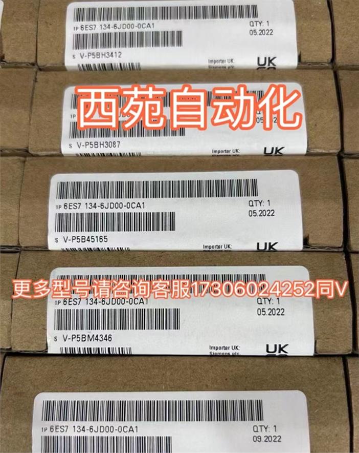 6ES7 226-6BA32-0XB0 全新原装正品 实物图 - 图0