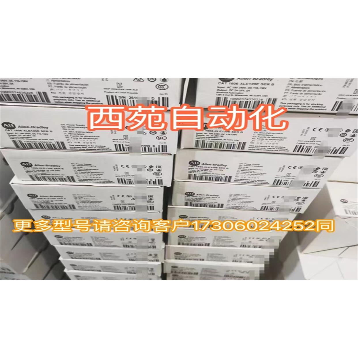 FDS36TD040ED FDS36TD050ED FDS36TD063ED FDS36TD080GD断路器GE - 图0