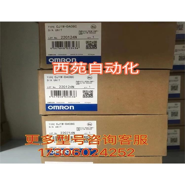 东方马达ORIENTALMOTOR减速机3GV90B 5GVH250BS-图0