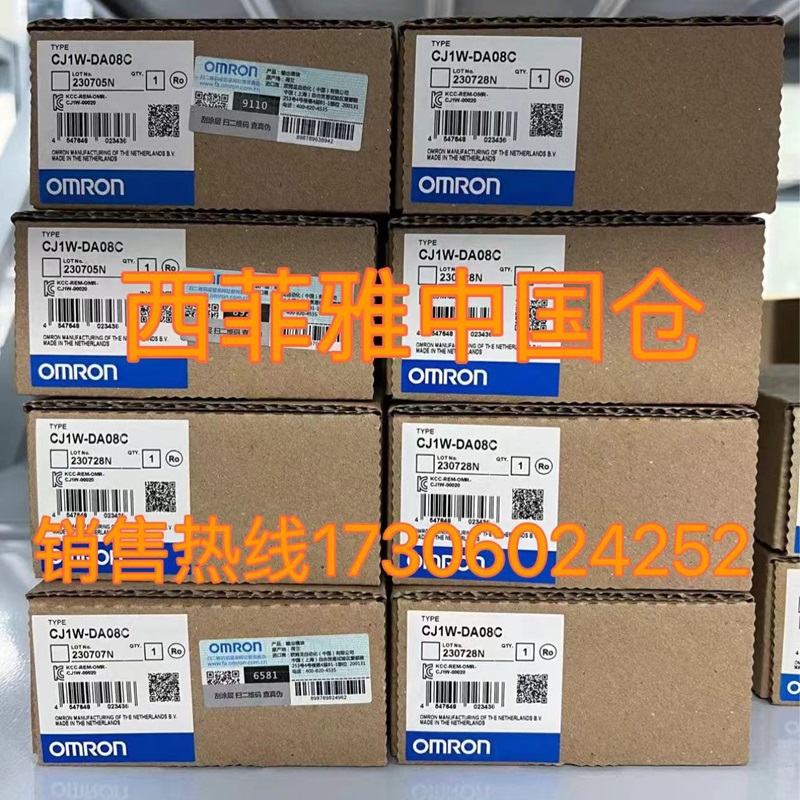 伺服驱动全新RYT751D5-VV2-Z33/RYT401D5-VS2-Z5/201/101 - 图2