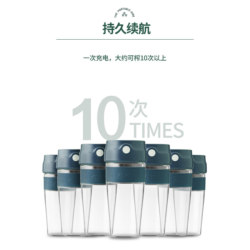 安家乐便携式家用水果小型炸果汁机 安家乐榨汁机