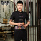 Retro waiter work clothes summer female short-sleeved Chinese restaurant farmyard hot pot restaurant male Yunnan ethnic style clothing