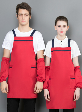 餐厅工作服订做火锅店围腰印字女围裙定制印logo韩版时尚厨房围腰