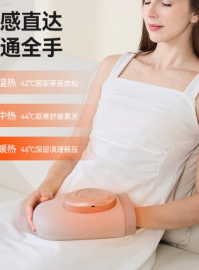 自动加热分区揉捏充电手部按摩仪